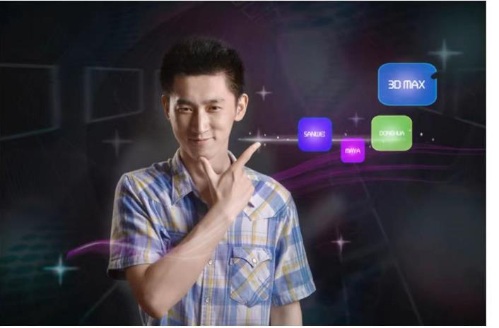 元宇宙应用技术研究室主任-丁禹
