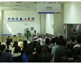 师生参观广东东部物流有限公司