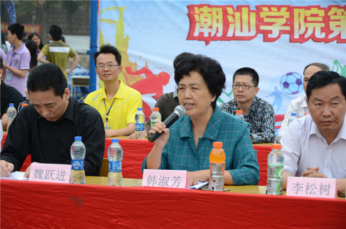 学院党委书记韩淑芳讲话
