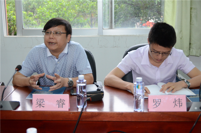 粤港澳大学生创新创业协会执行会长梁睿讲话
