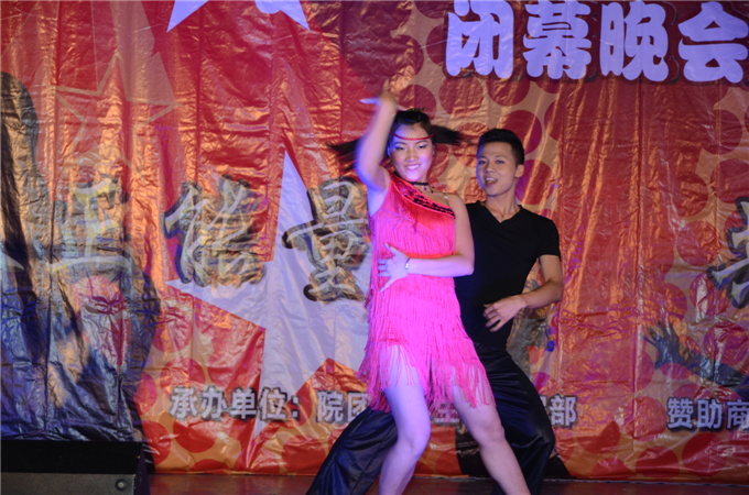 吴静知老师的拉丁舞表演