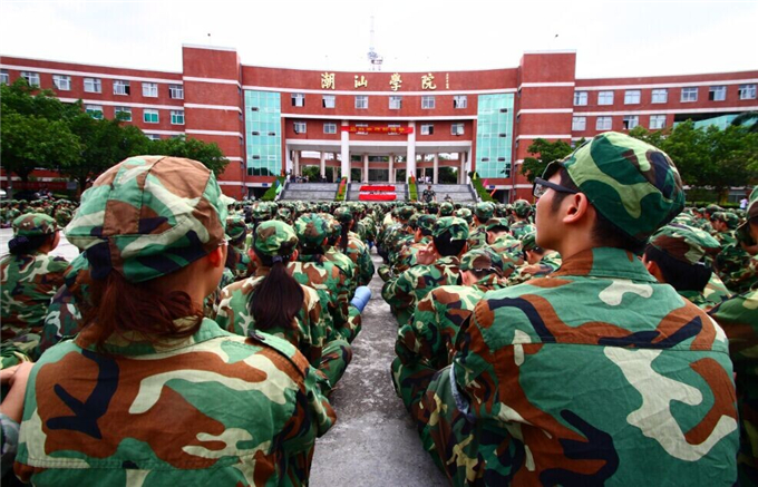 中心广场