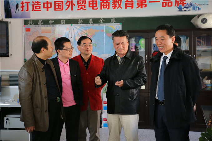 参观跨境电商实战学院