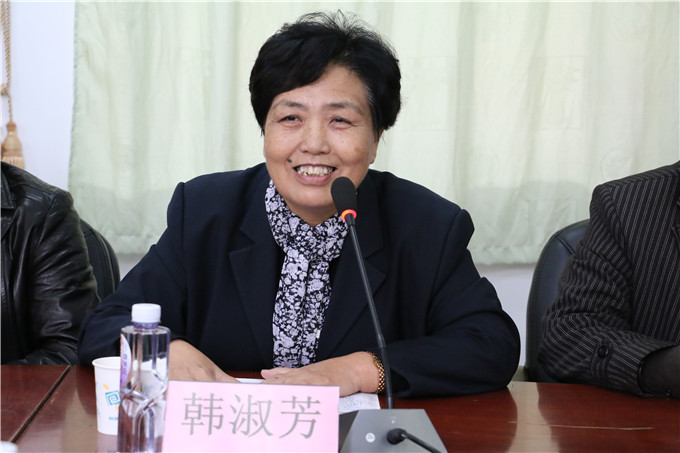 学院党委书记韩淑芳讲话
