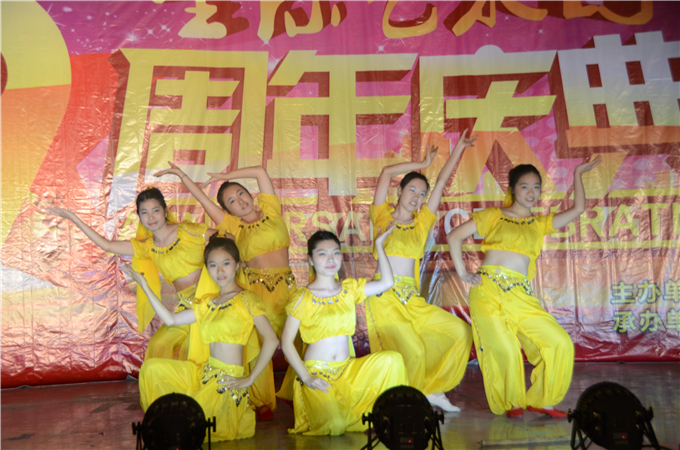 印度舞表演