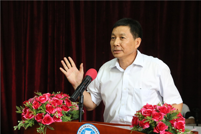 院长助理刘教林讲话
