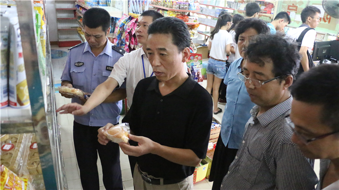 检查超市食品