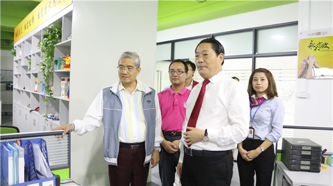参观海西电商学院