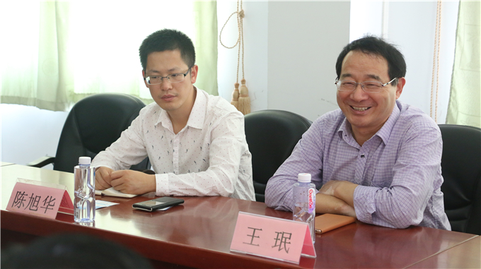 义乌工商职业学院王珉院长讲话