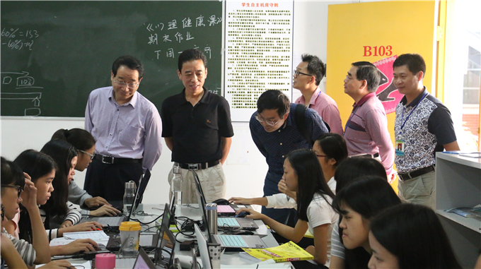 参观创业学院