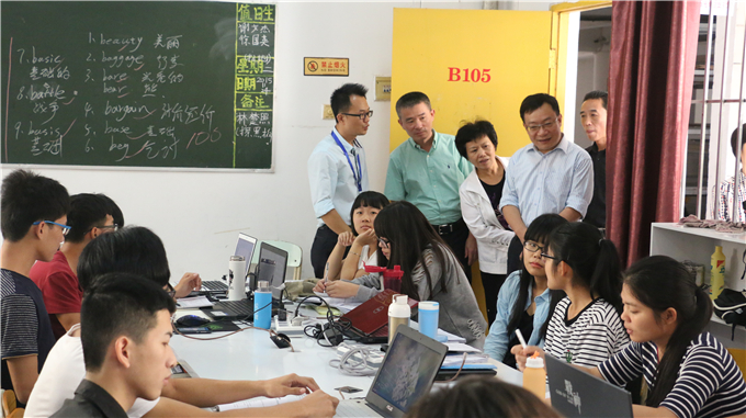 参观创业学院