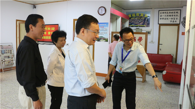 参观创业学院
