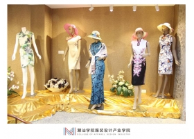 传统文化服饰设计方向