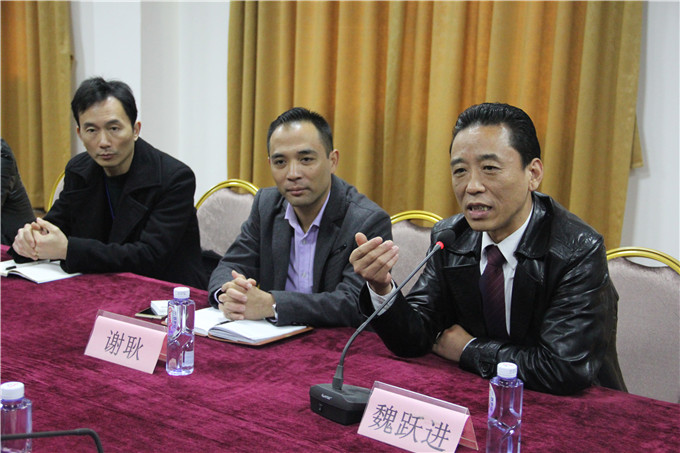 学院副院长魏跃进讲话