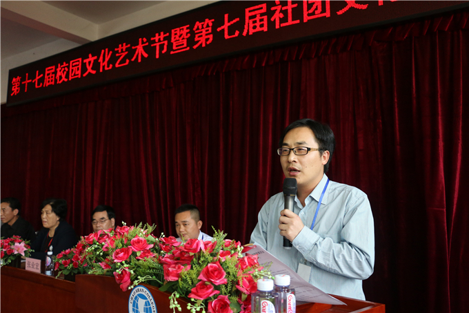 团委书记王克明宣读实施方案