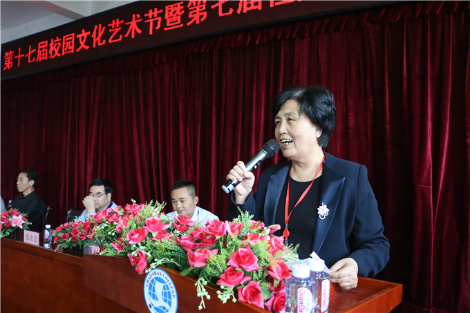 党委书记韩淑芳讲话