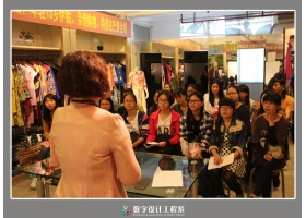传统服饰高端定制工作室的学生到汕头巴黎金领学习