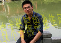 2007级电脑艺术设计——叶铖雄
