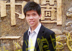 2007级计算机应用技术专业——邹武