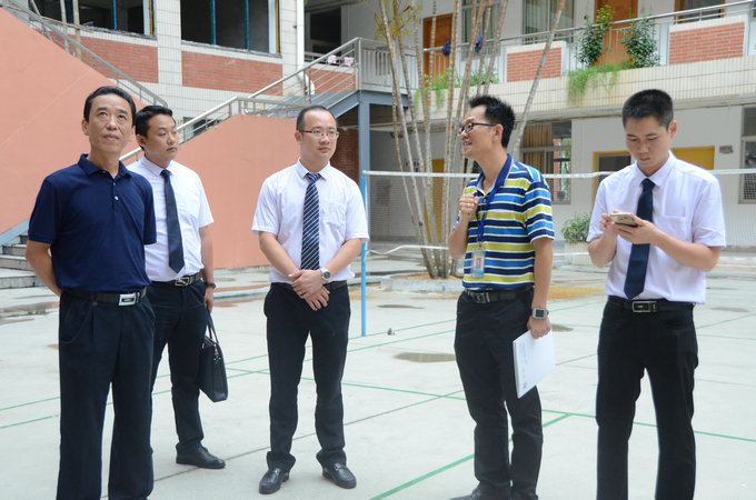 参观学院