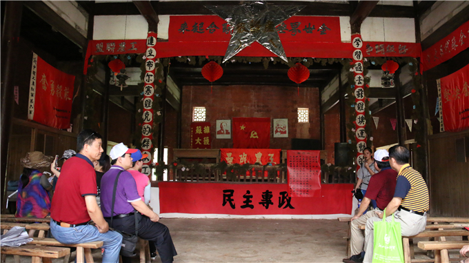 参观学习