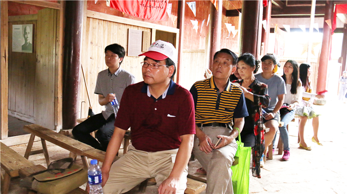 参观学习