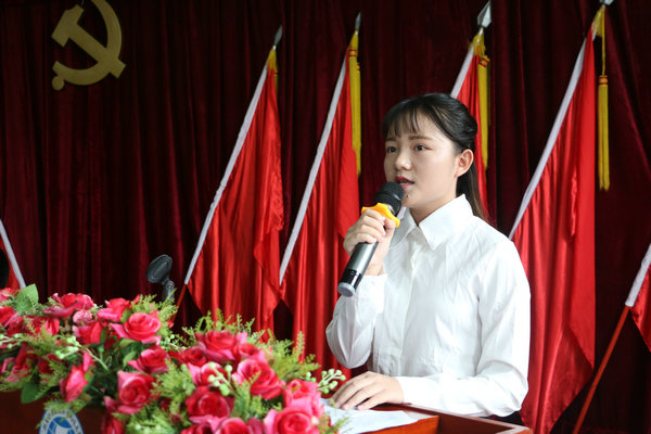 入党积极分子黄张婷发言