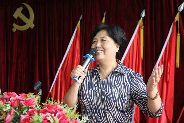 党委书记韩淑芳讲话