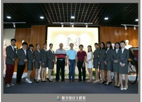 工作室风采