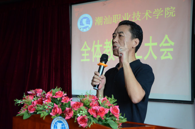 副院长魏跃进总结工作