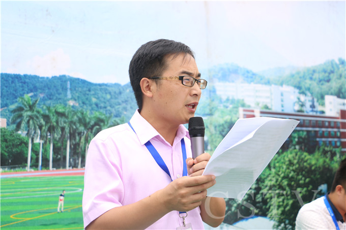 王克明处长宣读新生军训实施方案