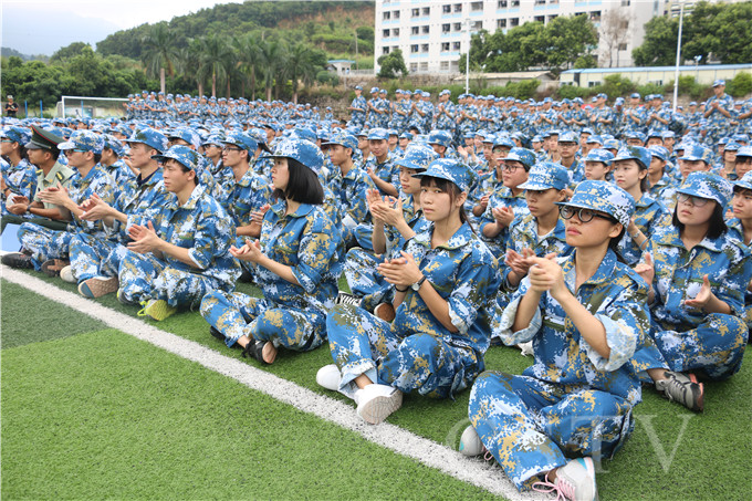 会场