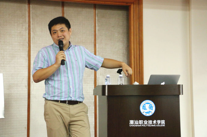 慧科教育副总裁曾慜