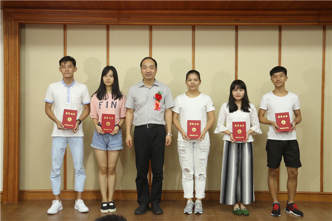 创业明星颁奖