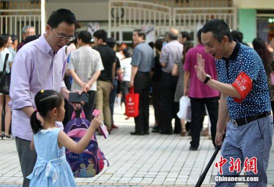 资料图图片来源：CFP视觉中国