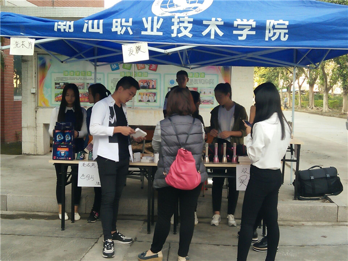 奋战双十一