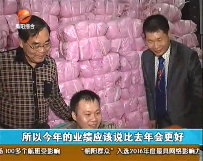 校领导关心创业学子