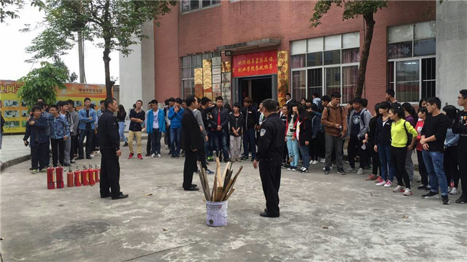 演练准备