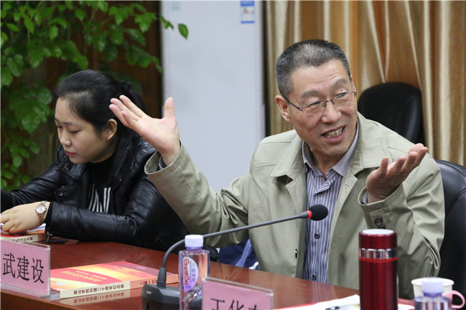 石河子职院院长助理武建设教授讲话