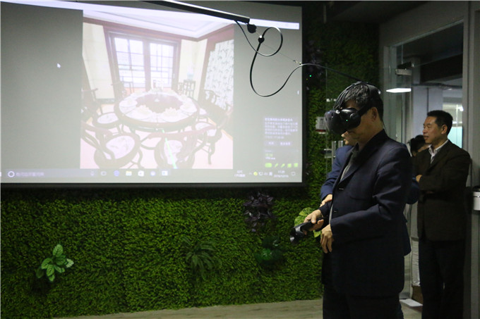 体验VR