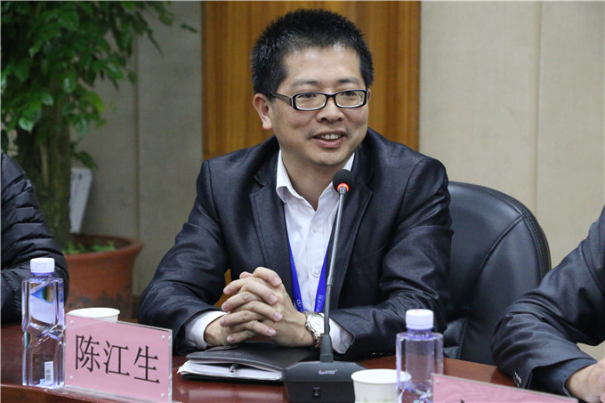 我院跨境电商实战学院院长陈江生介绍跨境电商教育