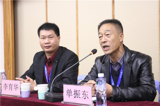 单振东常务副院长部署2017年工作