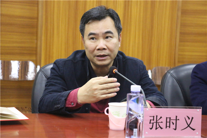 揭阳市委、普宁市委书记张时义作重要讲话