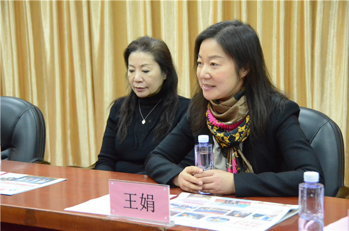 南京梧衣界电子商务有限公司董事长王娟致辞