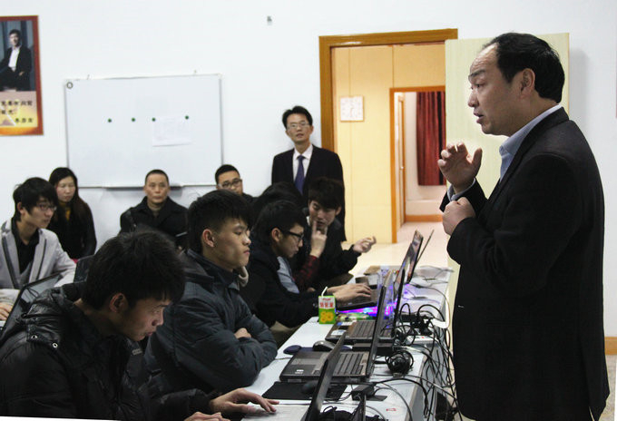 “创业教父”贾少华教授亲自授课