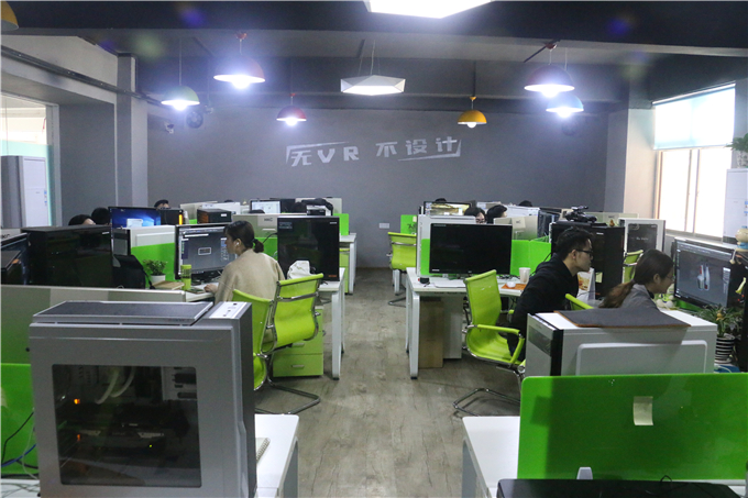 VR建模中心