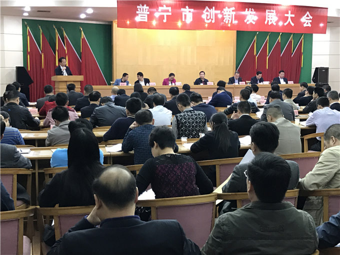 大会现场
