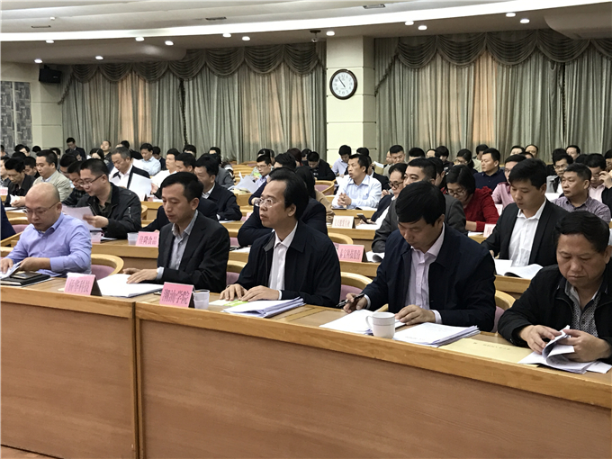 大会现场