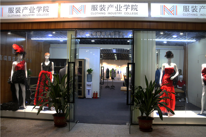 高端定制工作室