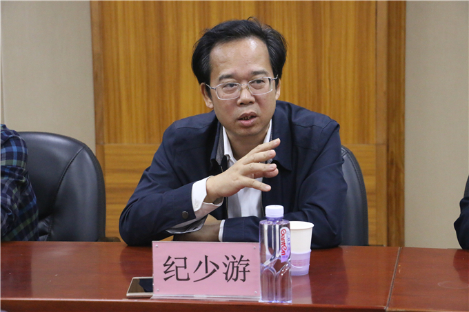 纪少游院长介绍我院发展情况